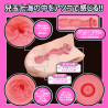 Japanese Real Hole Love Nanami Ogura