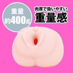Japanese Real Hole Love Mayuki Ito