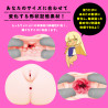 New Puni Ana SPDX Onahole