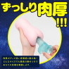 Puni Virgin Excite Onahole (Rerelease)