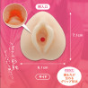 Ultimate Feeling of Penetration Vol. 2 Tsubasa