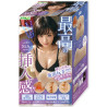 Ultimate Feeling of Penetration Vol. 3 Satomi