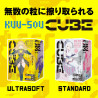Kuu-Sou Cube Ultra-Soft Onahole