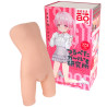 Tsurupeta Girl Laboratory Real Ultimate