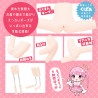 Tsurupeta Girl Laboratory Real Ultimate