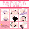 Tsurupeta Girl Laboratory Real Ultimate