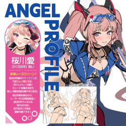 RACING!! ANGEL