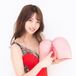 Gokujyo Namagoshi Aika Yamagishi
