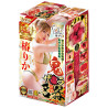 Onizara Pleasure Meiki Rika Tsubaki