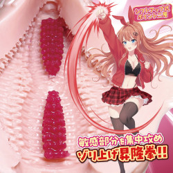 Kaiiki Kakusei Brush Upper
