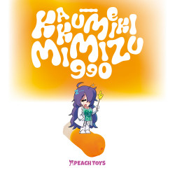 Kaku-Meiki Mimizu 990