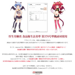 NYMPHET INVITES IN TAOYUANXIANG