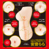 Japanese Real Hole Super-Body Rara Anzai