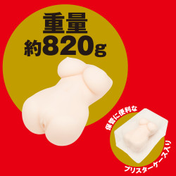 Japanese Real Hole Super-Body Rara Anzai