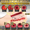 Extreme Pleasure Hip Shinsei Fourth Generation