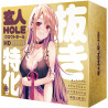 KUROUTO HOLE HD
