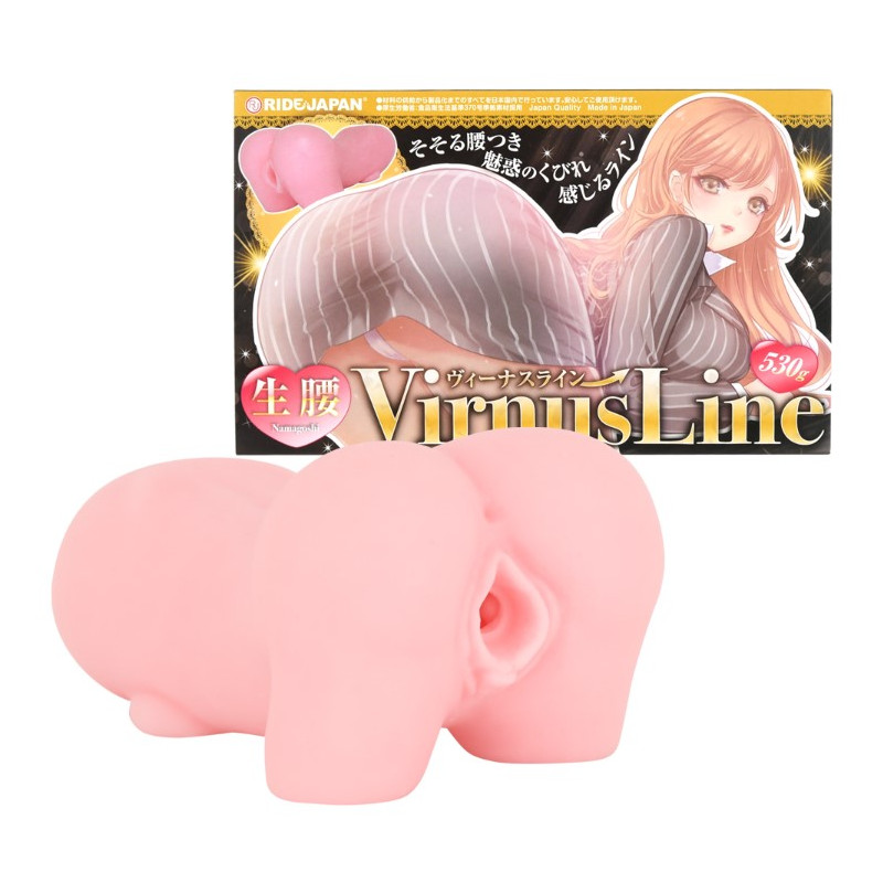 VIRNUS LINE