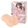 Shangri La Girl 1100