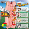 DRIFT SPIRAL 471