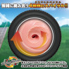 DRIFT SPIRAL 471
