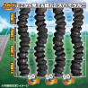 DRIFT SPIRAL 471