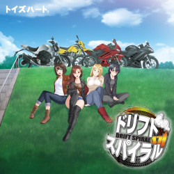 DRIFT SPIRAL 471