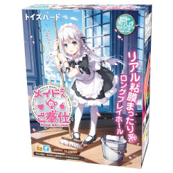 Maid service