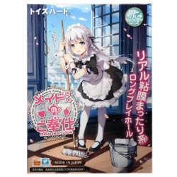Maid service