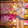 BLACK GAL series DanceR GaL