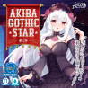 Akiba Ghotic Star
