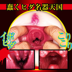 Horny Nurse's Treatment Reika Hashimoto