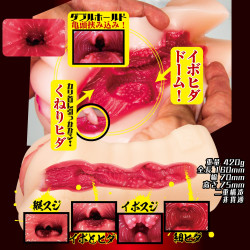Horny Nurse's Treatment Reika Hashimoto