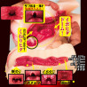 Horny Nurse's Treatment Reika Hashimoto
