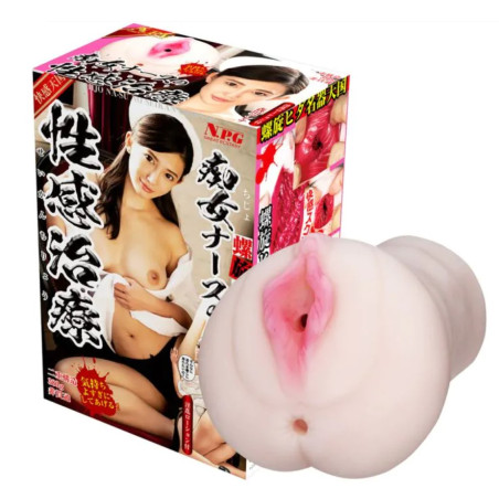 Horny Nurse's Treatment Anna Morikawa
