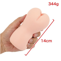 Kunoichi Puni Shuriken Virgin Soft