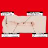 Japanese Real Hole Sakamichi Miru