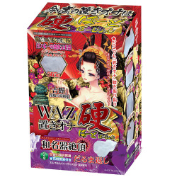 WAZ Daruma Crystal