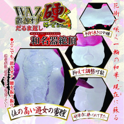 WAZ Daruma Crystal