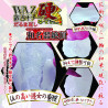 WAZ Daruma Crystal