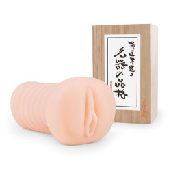 Meiki no Hinkaku Down