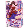 Armor Maiden Tomoe Gozen