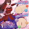 Armor Maiden Tomoe Gozen