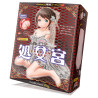 Sujiman Kupa Lolinco Virgo Premium Hard