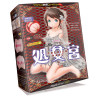 Sujiman Kupa Lolinco Virgo Premium Hard