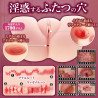 Obscene Suggestion Nostalgic Soft