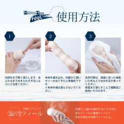 Men's Max Feel Spark Onahole (Closed Type)