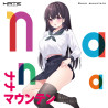 Nana Mountain Soft