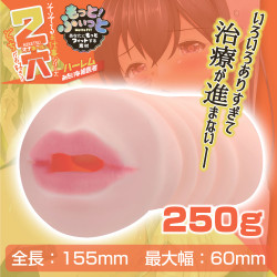 Niketsu Dentist