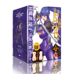 Taimanin Yukikaze Rinko Ona-Hole
