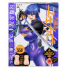 Taimanin Yukikaze Rinko Ona-Hole